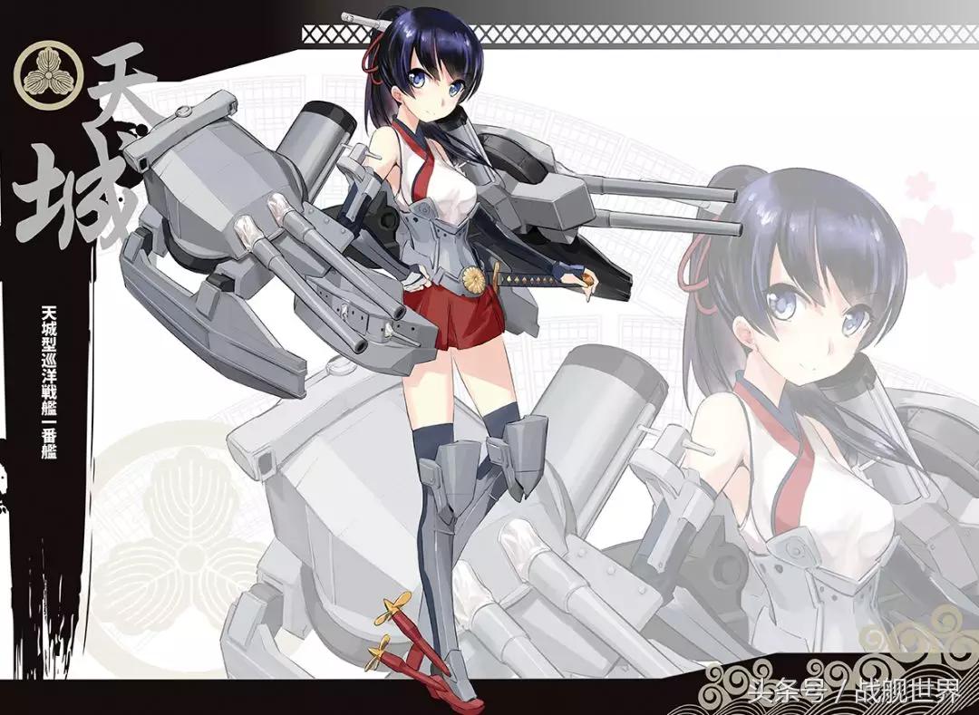 日系7级战列舰,日系十级战列舰推荐