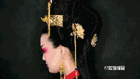 汉古妆容大全,古代汉代妆制作