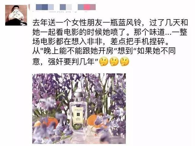 确认过眼神是天选打工人文案,确认过眼神都是会玩的人文案