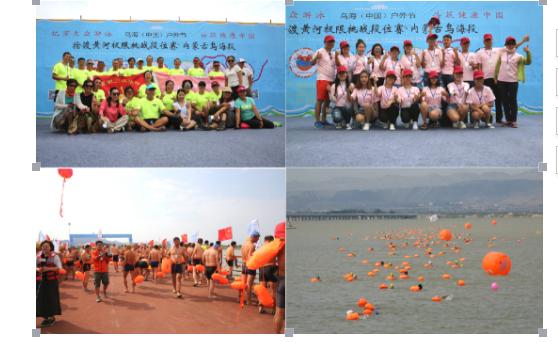 大漠体育单招,大漠体育单招武术