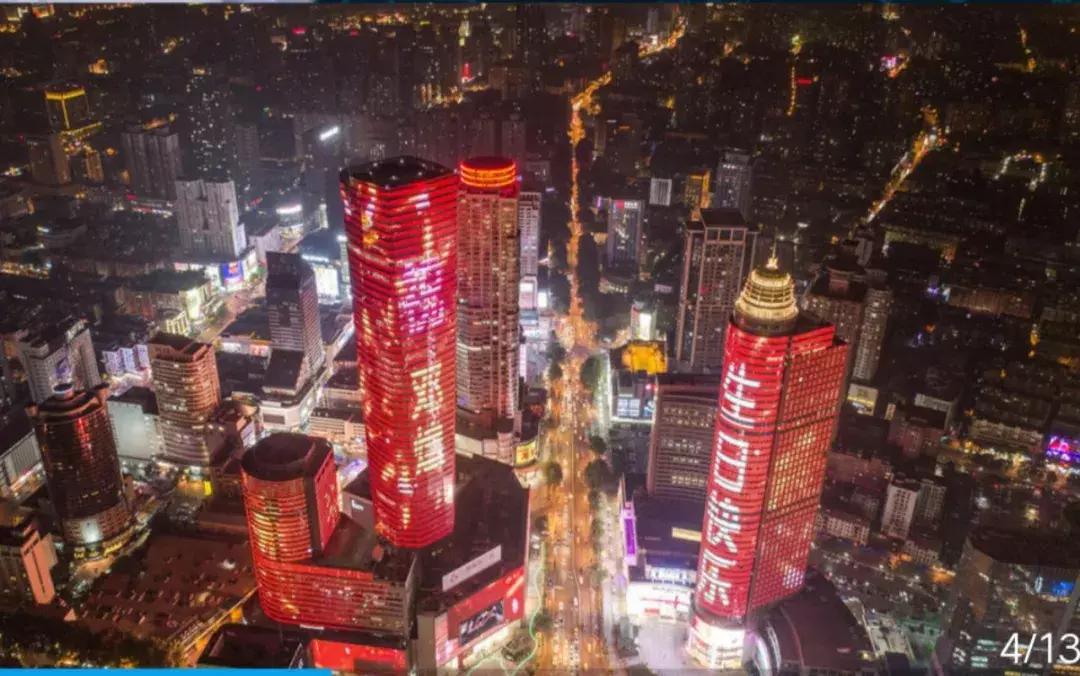 美女主播话600万过生日引争议，背后竟牵出钱宝网