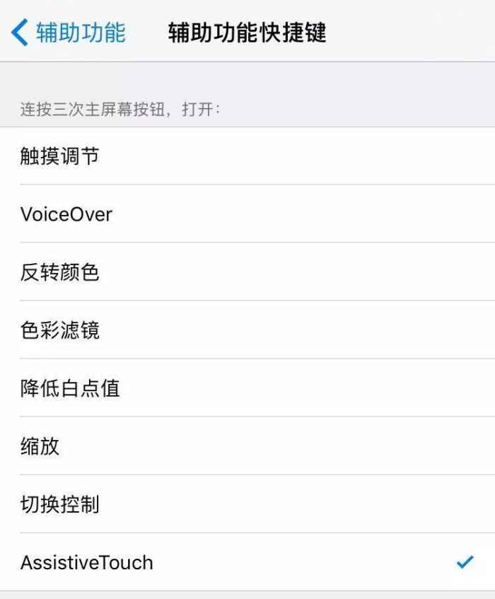 iphone充电线为什么老坏掉,iphone充电线烂了还能继续用吗