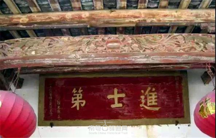 平远韩进士山探秘