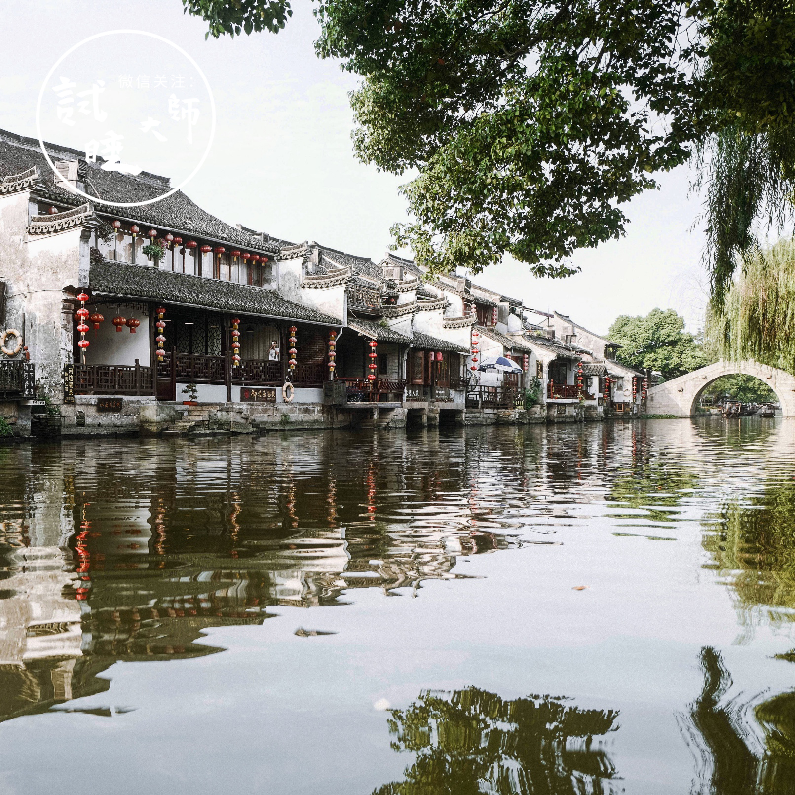 西塘古镇高级民宿推荐,西塘古镇古色古香民宿