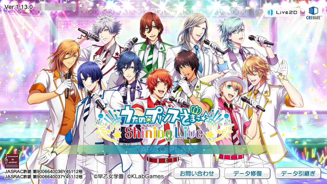 盘点可爱的日漫男角色,日漫最想娶的动漫女角色