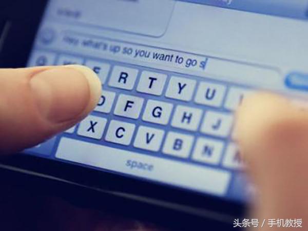 一条没发出去的短信,让手机被封号,短信内容竟跟支付宝相关……