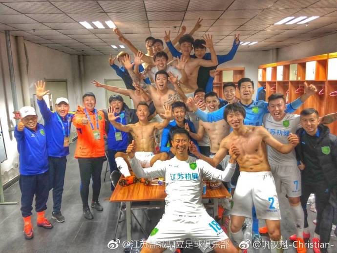 如果不是足协当年的一纸公函，这支职业足球队也许早已崛起！