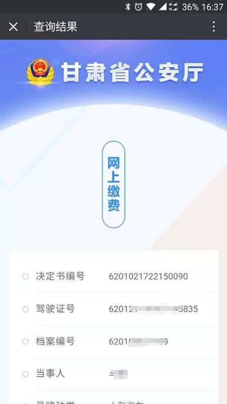 鎵嬫満蹇呭鐨勬苯杞pp杞欢,姹借溅涓婁娇鐢ㄧ殑app鎺ㄨ崘