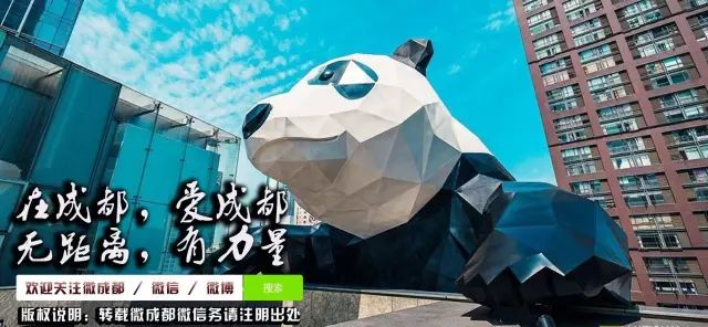 成都临时身份证制证机器,首次申请身份证自助办理机