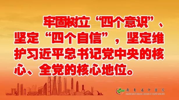 德叔医古246篇全文,德叔医古248篇全文