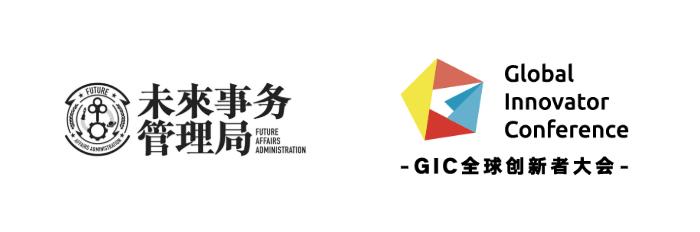 亚太科幻大会导览图,亚太科幻大会