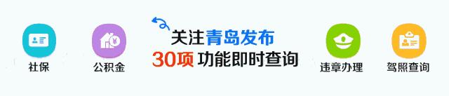 青岛一个值得回忆的城市,青岛是怎么一个岛