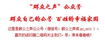 推动优质医疗资源下沉基层,医疗资源下沉到基层