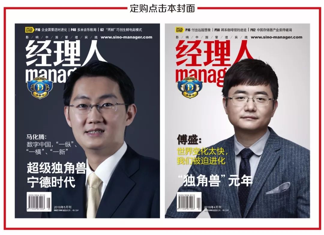 85度c出现关店潮,85度c降价