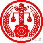 宜阳法院“大走访大宣传”步履不停