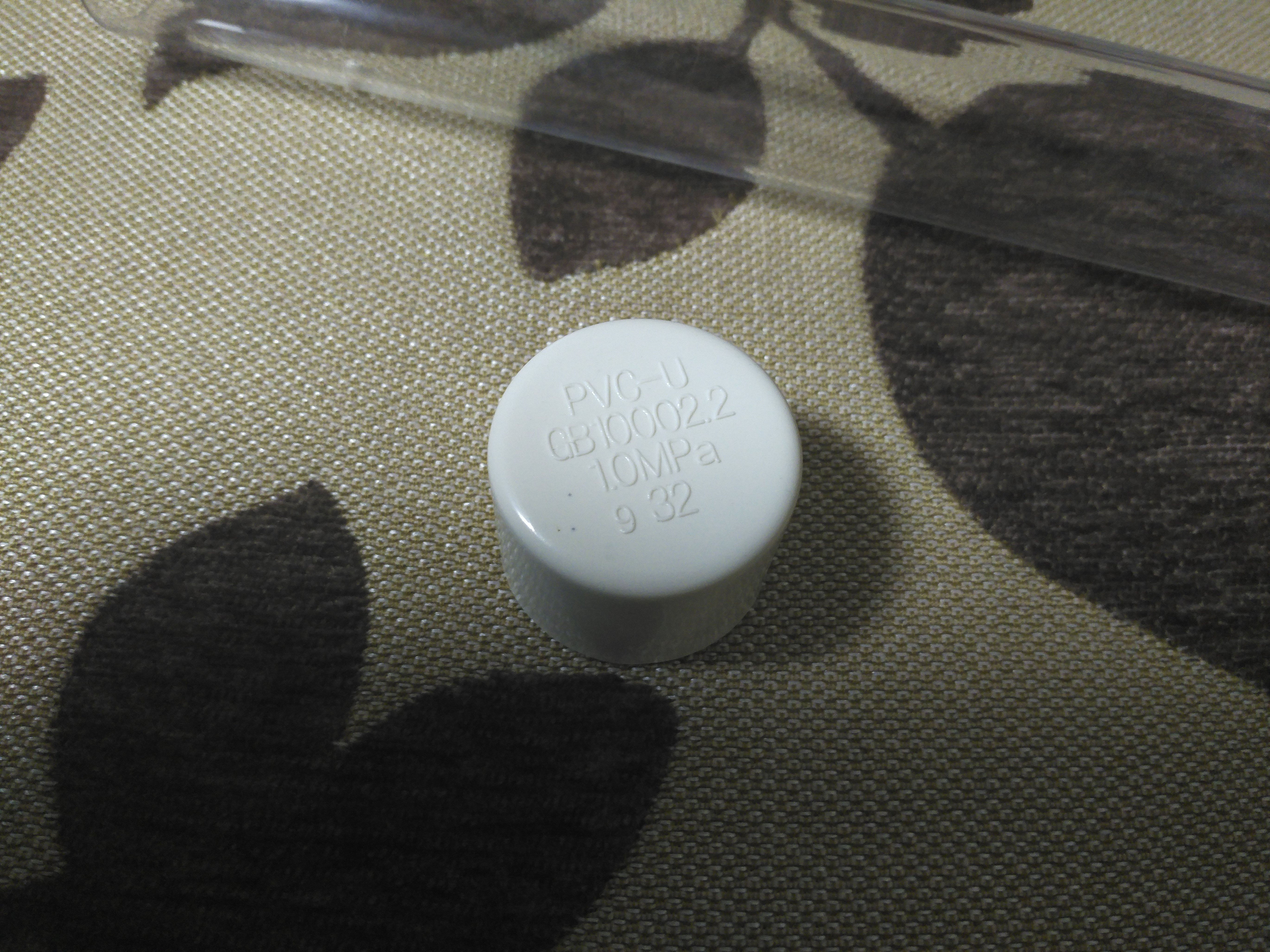 自制球形浮漂,自制浮漂筒