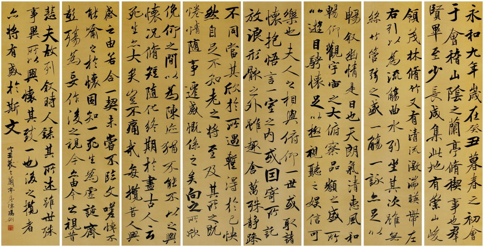 临帖和临摹字帖有什么区别,临摹和抄写的区别