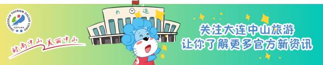 大连最便宜短途机票,低价机票预订大连