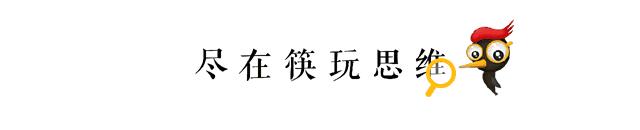 看似普通的包子,看似不起眼利润大的惊人