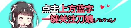 澶╁垁濠氱ぜ鐜板満鐪熶汉,澶╁垁涓婚鐪熶汉濠氱ぜ