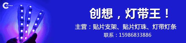 雪莱特柴国生股权案,雪莱特光电董事长柴国生