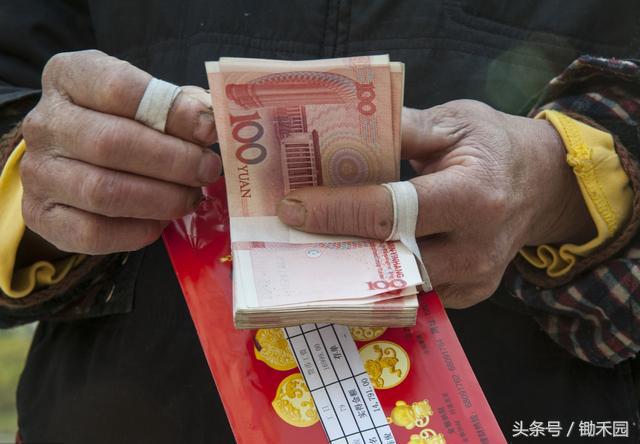 传销新套路骗局,警惕传销的五种套路