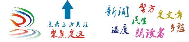 「关注」多个世界杯购彩平台“凉了”？多部门三令五申禁止网售彩票
