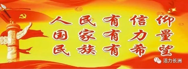 惊艳亮相高级珠宝展暨晚宴,博览会产品精彩亮相