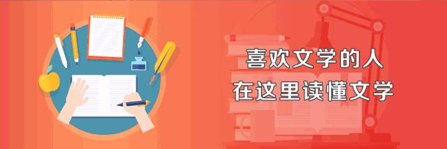 中文系指南｜“你读中文系，那你一定很闲吧”