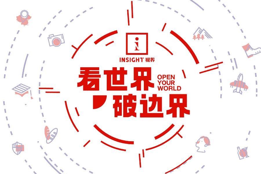 卡塔尔下一届世界杯在哪里,卡塔尔下届世界杯