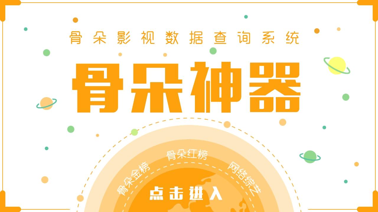 鏈涘彜绁炶瘽绯诲垪,鏈涘彜绁炶瘽椤哄簭