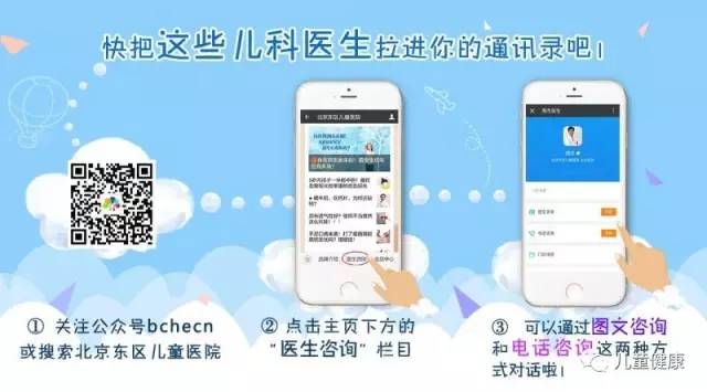 新生儿几种常见生理现象,新生儿几种常见的生理现象