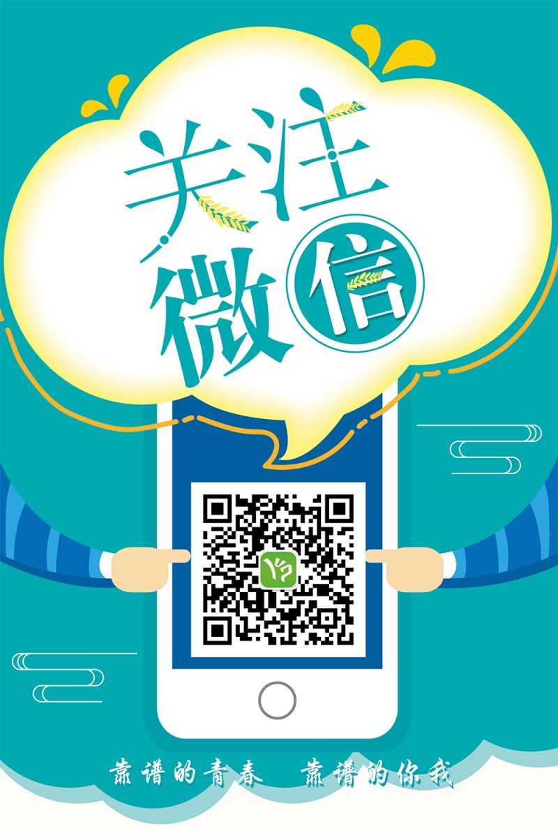 涓嶅瓭鏈変笁杈熻埃涓哄ぇ,涓嶅瓭鏈変笁杈熻埃