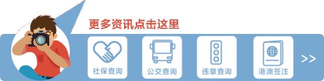 湖南好人入围人员名单,中国好人榜娄底