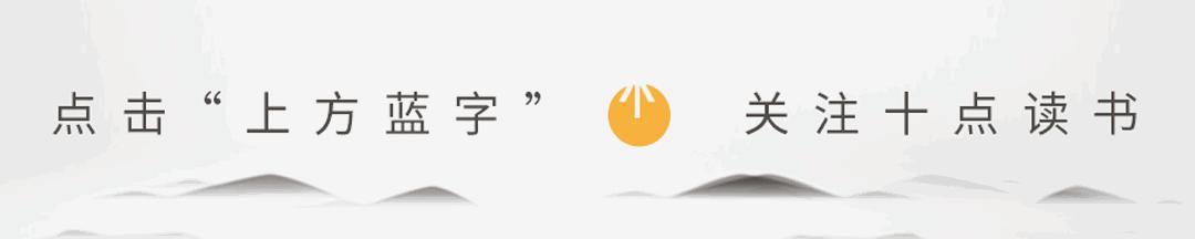 董竹君传奇女王,董竹君民国女神