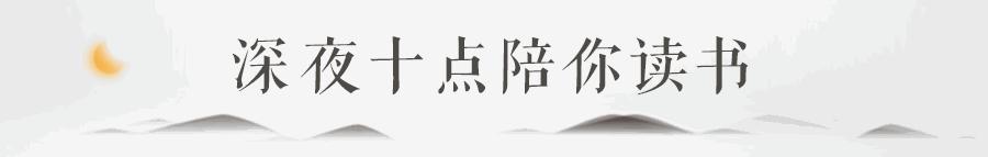 靠谱比聪明更重要,靠谱才是最高级的聪明