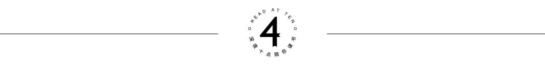 活得真实的人和虚假的人,活得太真实就会太累