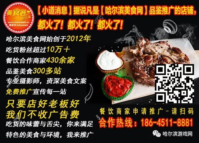 手撕杏鲍菇最好吃的做法,每天一道快手菜蚝油手撕杏鲍菇