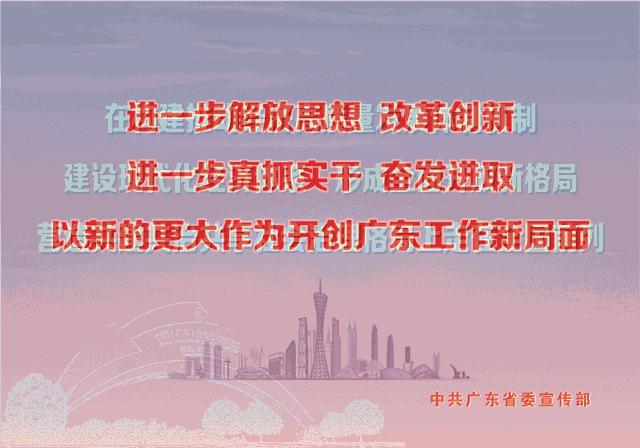 英德好消息,广东省英德市足球推广学校