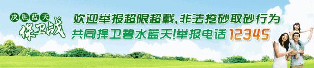 国庆黄金周旅行,国庆不出远门也可以心情美美哒