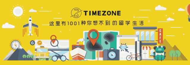 即使世界杯期间不反同,他们的爱依然沉重