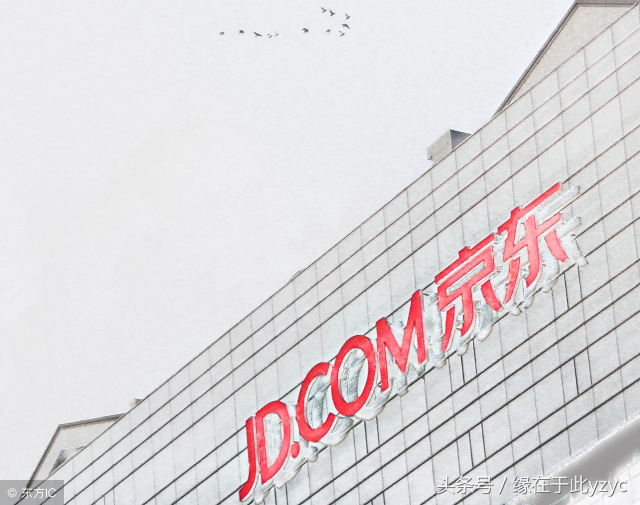 京东钢镚怎么兑换华润积分,从京东换完钢镚了怎么换积分