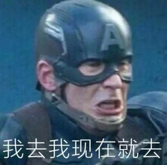 复联3电影观影顺序一览,复联3电影详细解说下载