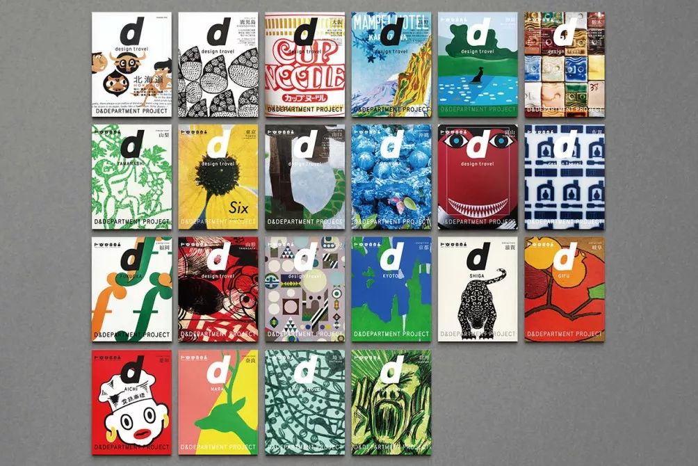 开二手杂货店理由,开二手杂货店