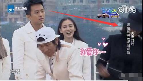 跑男收视率最高的一季,跑男收视最高一期