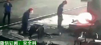 钢厂烫伤事故致四人身亡,钢厂烫伤事故致4人身亡