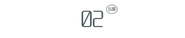 没有“相关”实习经历，该如何写好简历？