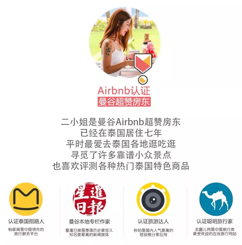 泰国文化礼仪之泰国水灯节,泰国水灯节开幕式视频