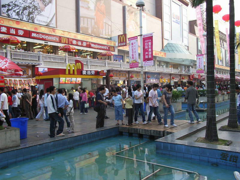 美丽中国福建平潭,美丽中国福州英语