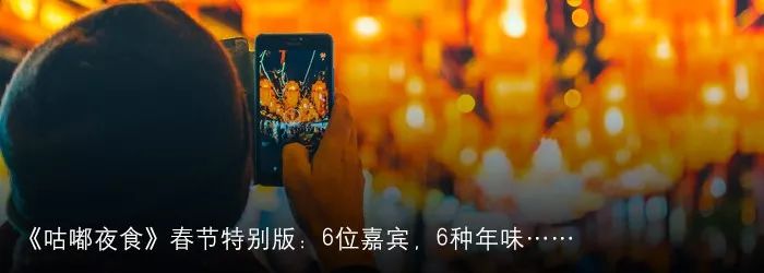 咕嘟夜食郑州,咕嘟夜食抖音完整版